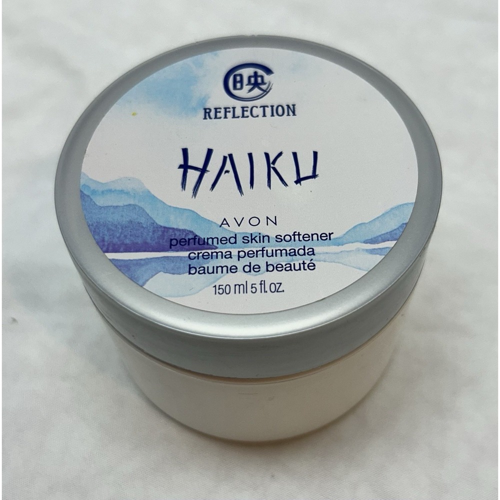 Avon Haiku Reflection Perfumed Skin Softener 5 oz New old stock Retired
